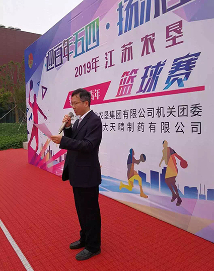 1619578922648531E257.jpg 20190428091837877.jpg