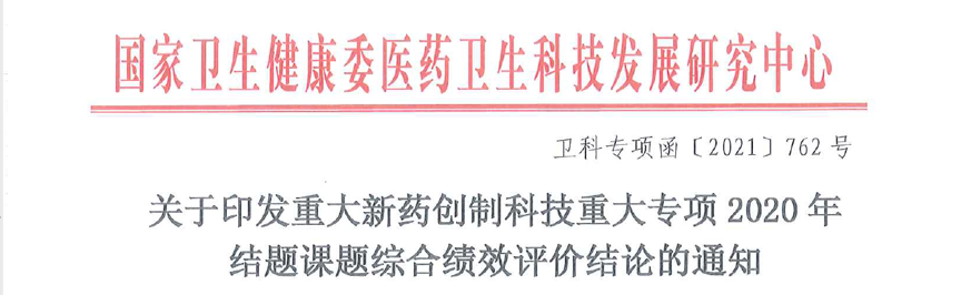 1635823441105350375B.png 圖片 1.png