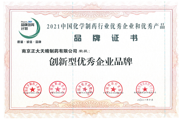 1635824910848371A0EF.jpg 3.jpg