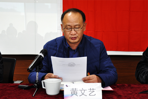 164275692211517416E2.jpg 圖4.jpg