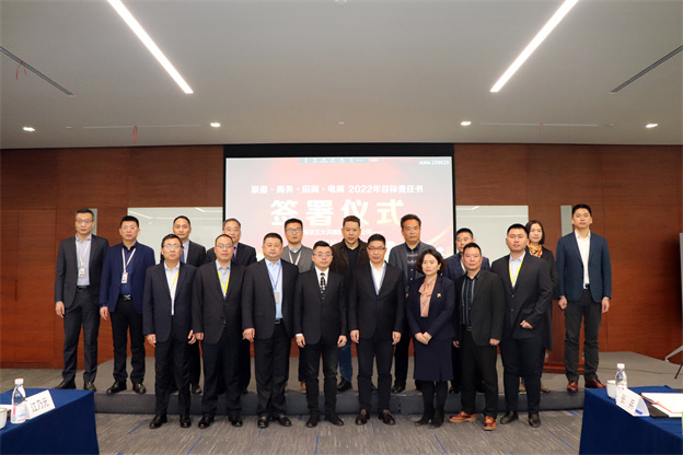 164680603513541648D1.jpg 6-合影.jpg