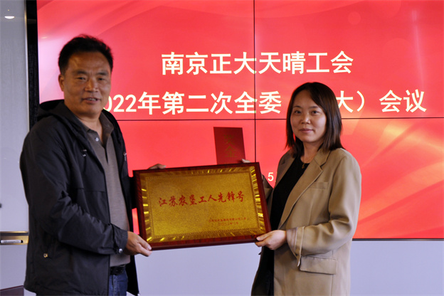 1653008189791870F12A.jpg 4.jpg