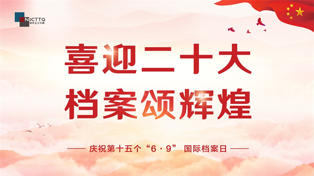 1654753250457212D096.jpg 1.jpg