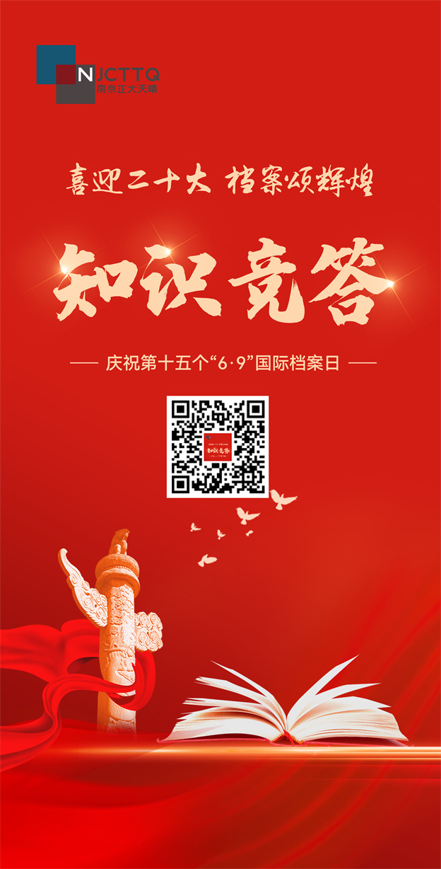 1654754272783866683D.jpg 5.jpg