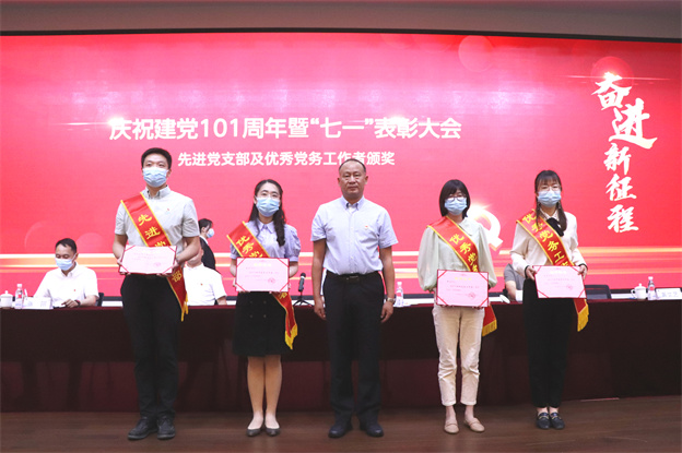 1656685363151041179C.jpg 6.jpg