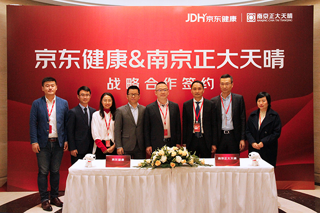 16577640155699559592.jpg 1.JPG