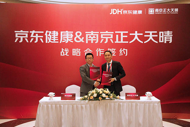 1657764075120058814B.jpg 3.JPG