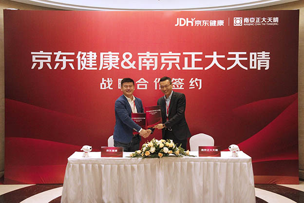 1657764088300792B0B8.jpg 5.JPG