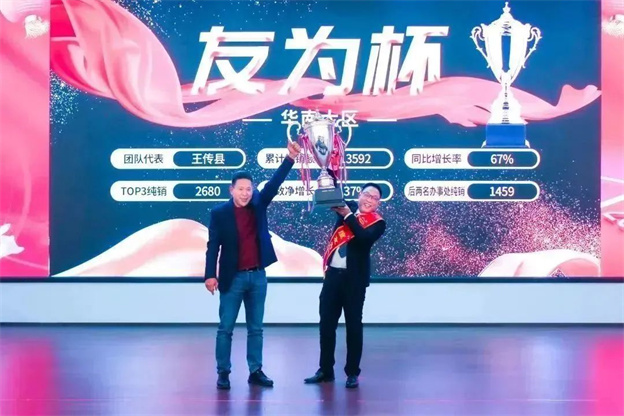 16762502334686162FB3.jpg 12.jpg