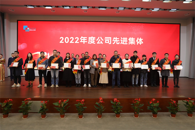 1676624638128682F01C.jpg 頒獎(jiǎng)1.jpg