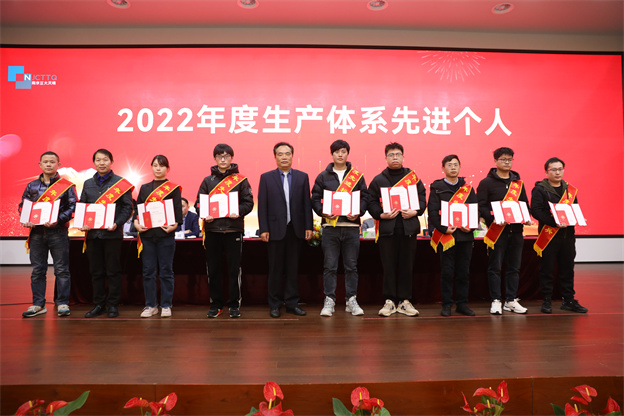 16766246809718729286.jpg 頒獎(jiǎng)4.jpg