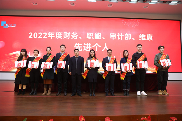 1676624704791870F0F4.jpg 頒獎(jiǎng)7.jpg