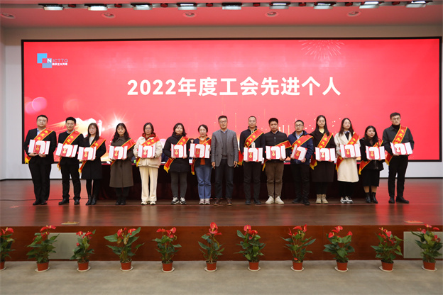 167662473754443871EC.jpg 頒獎(jiǎng)10.jpg