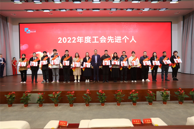 1676624764341973DAD7.jpg 頒獎(jiǎng)11.jpg