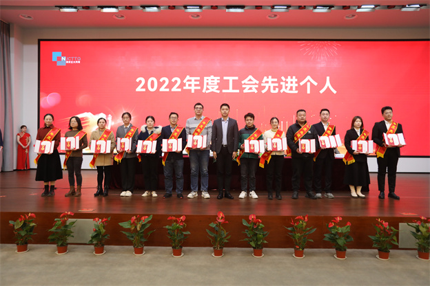 16766247851844772C05.jpg 頒獎(jiǎng)12.jpg