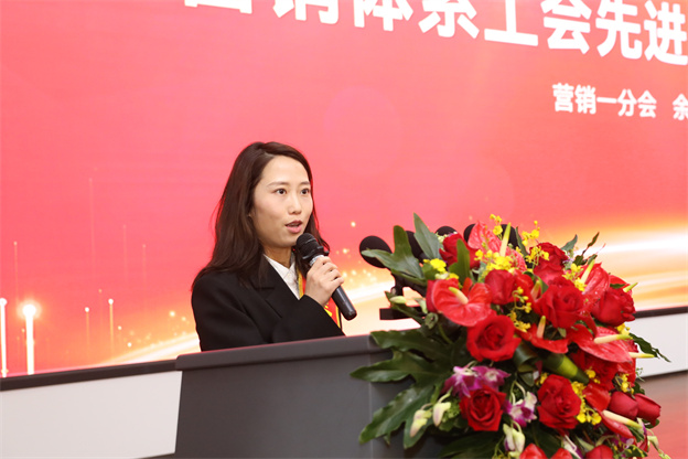 16766248506371282C1D.jpg 發(fā)言6.jpg