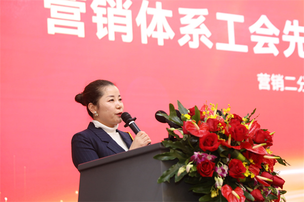 16766248595696114FD3.jpg 發(fā)言7.jpg