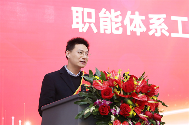 16766248673963226DF8.jpg 發(fā)言8.jpg