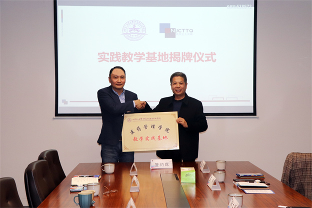 16777264099765206829.jpg 3.jpg