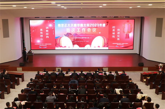 1677736049107213825F.jpg 1.jpg