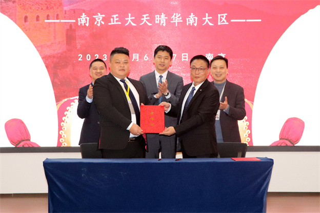 167773615612097922DF.jpg 9.jpg