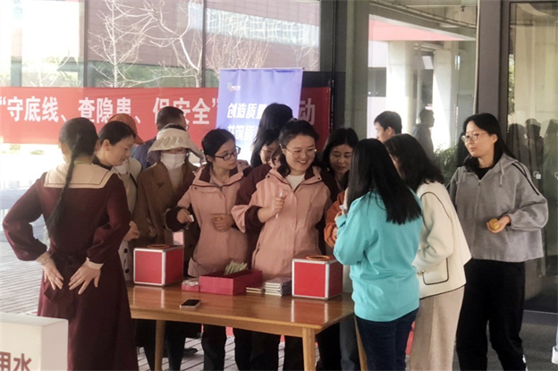 1680942047363188171A.jpg 3.jpg