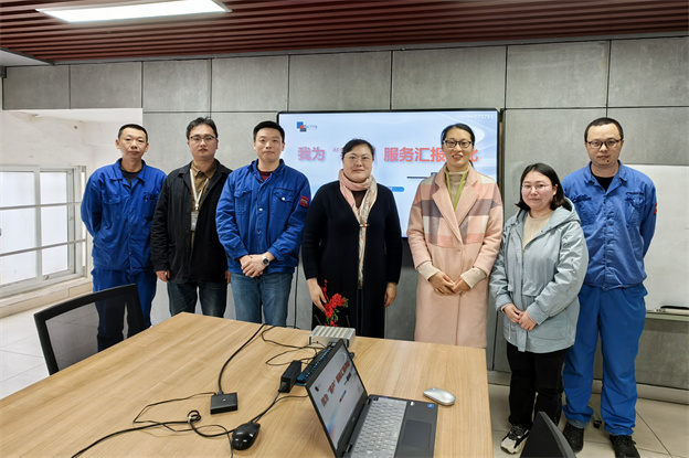 1680942071183229746F.jpg 5.jpg