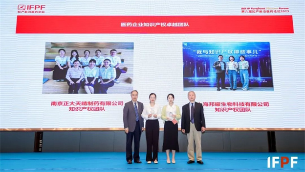 1698298576123195BF1F.jpg 1.jpg