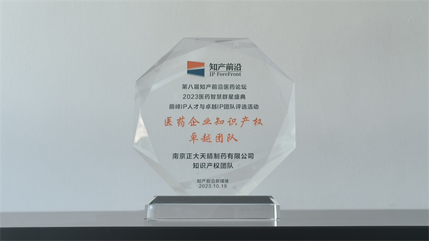 1698298584701977DC8A.jpg 2.jpg