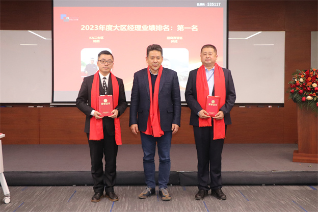 1706488297130231E8CC.jpg 6-1.jpg