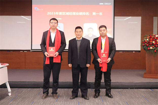 1706488306123483p965.jpg 6-2.jpg