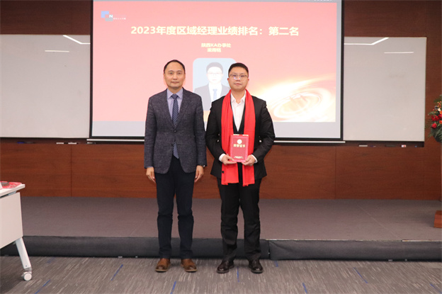 17064883147048172B43.jpg 6-3.jpg