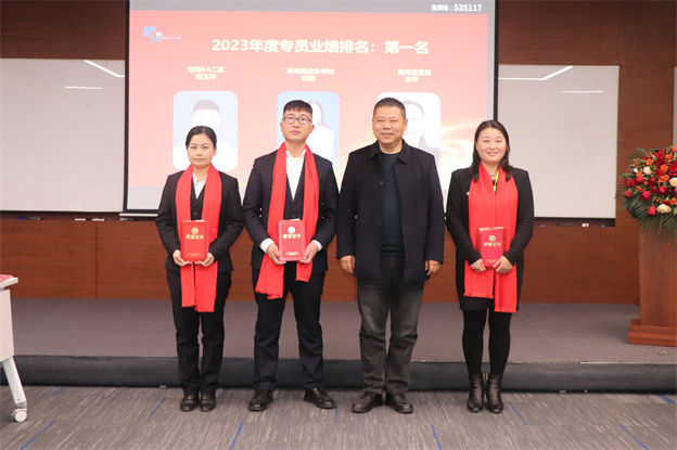 17064883236373434CC6.jpg 6-4.jpg