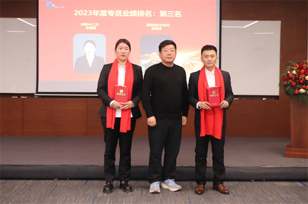 1706488349138239B332.jpg 6-6.jpg