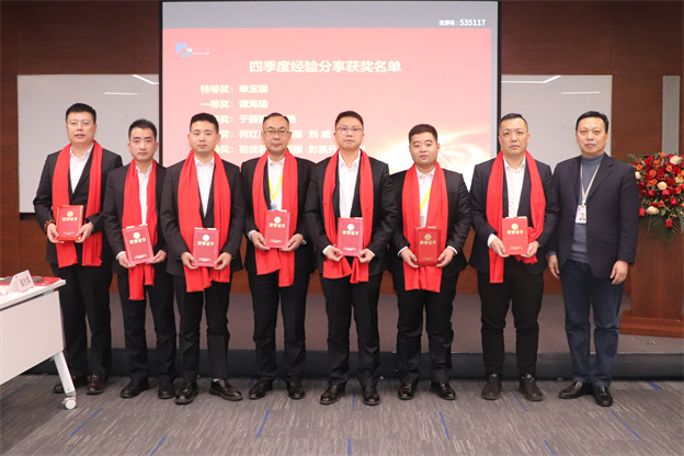 170648839410449860F6.jpg 6-8.jpg