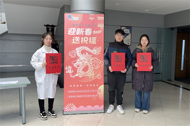 170674948881231044A3.jpg 2-2.jpg