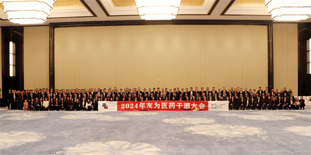 1708587153122748196D.jpg 11_副本.jpg