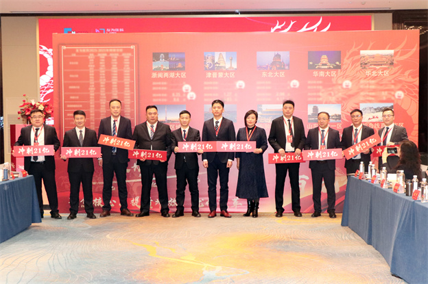 17085901281009787D9C.jpg 9.jpg