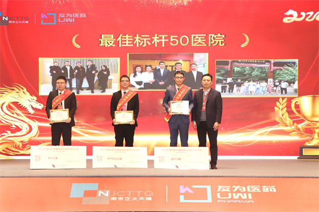 17085902381124932BD8.jpg 12.jpg