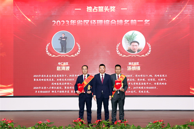 17090895541426071F6F.jpg 8-5.jpg