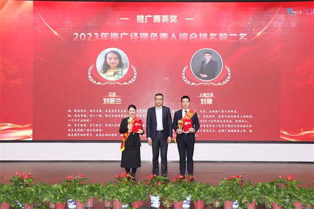 17090895853801859ADC.jpg 8-8.jpg