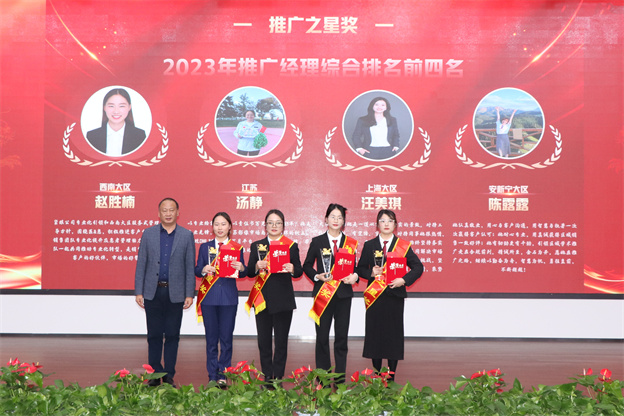 1709089598752711CA6B.jpg 8-9.jpg