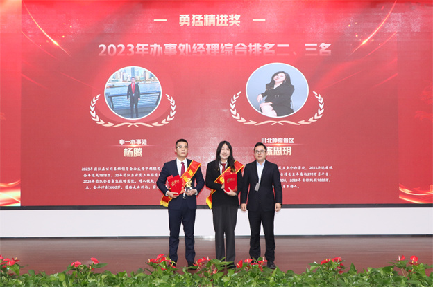 17090896391385326B1B.jpg 8-13.jpg