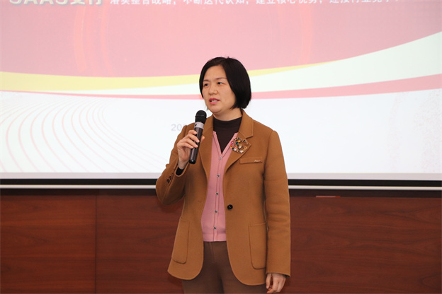 1709772444692295E817.jpg 5-5.jpg