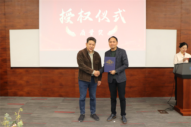 1712646239438493C025.jpg 4-2.jpg