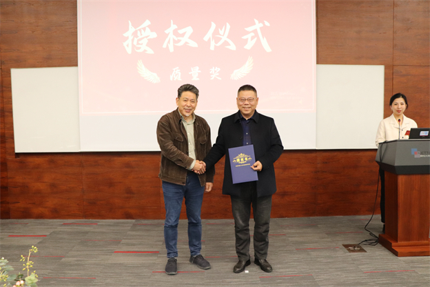 1712646281123544638A.jpg 4-4.jpg