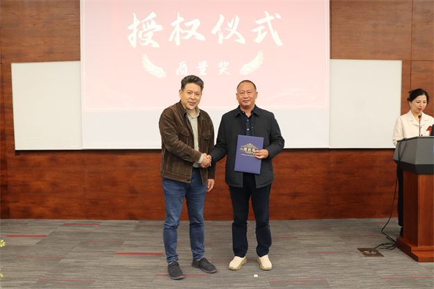 1712646305891102BEFA.jpg 4-6.jpg