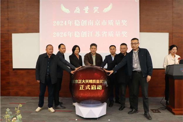 1712646336181120391C.png 7.png