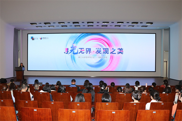 17134896887253867C02.jpg 1.jpg