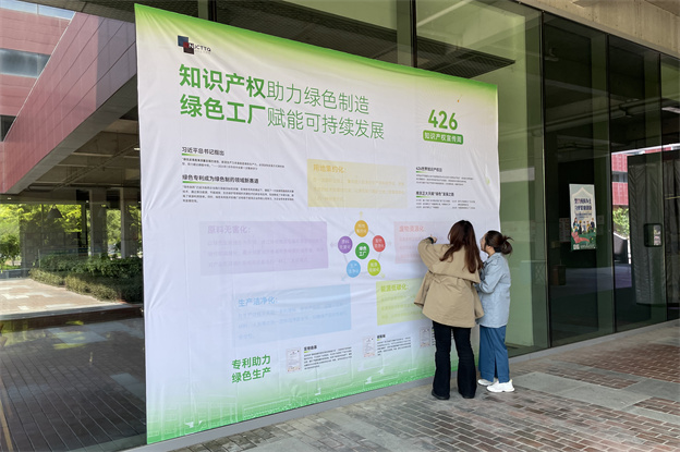 1714114367113337203C.jpg 3.jpg